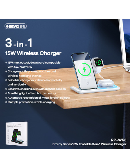 REMAX Brainy serijos 15W sulankstomas 3-in-1 belaidis įkroviklis RP-W53