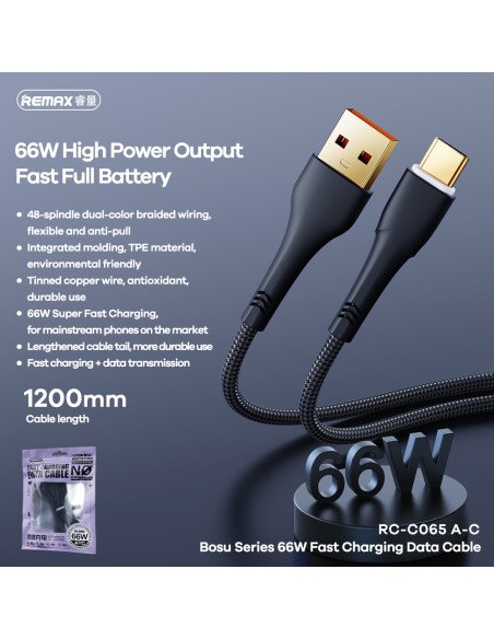 REMAX Fast Charging Cable 66W USB-A to USB-C 1.2m RC-C065, Black — view 2