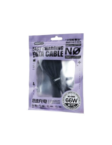 REMAX Fast Charging Cable 66W USB-A to USB-C 1.2m RC-C065, Black — view 3