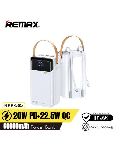 REMAX Power Bank 60000mAh with Built-in Cables and LED Light RPP-565, Grey — view 5