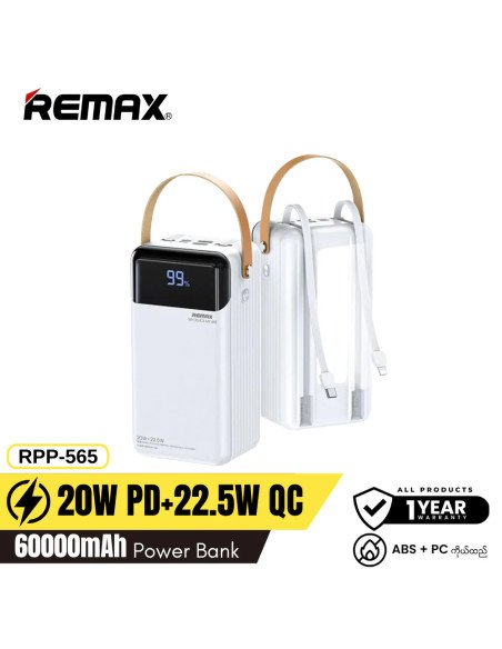REMAX Power Bank 60000mAh with Built-in Cables and LED Light RPP-565, Grey — view 5