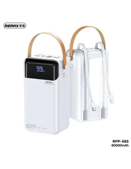 REMAX RPP-565 greito įkrovimo išorinė baterija - powerbank su 2 integ.kabeliais 60000mAh, Balta