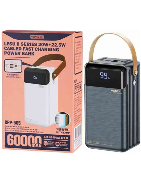 REMAX RPP-565 greito įkrovimo išorinė baterija - powerbank su 2 integ.kabeliais 60000mAh, Balta