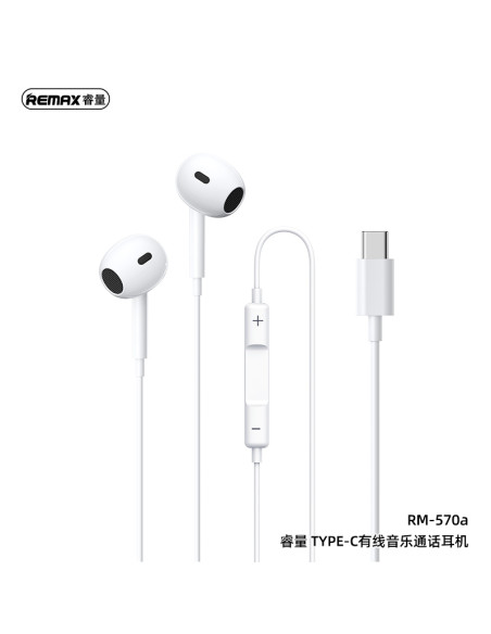 REMAX RM-570a Wired Earbuds for Music & Call