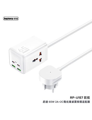 Įkrovimo ilgintuvas REMAX RP-U157 65W su 2×USB-C + 2×USB ir EU/US/UK adapteriu