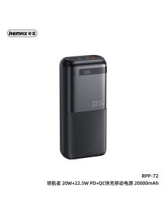 Greito įkrovimo išorinė baterija (Powerbank) REMAX RPP-72 20000mAh 22.5W QC + 20W PD, juoda — vaizdas 4 2