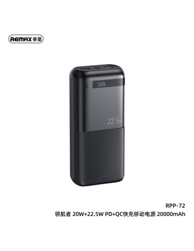 REMAX RPP-72 Powerbank 20000mAh, Black