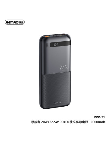 REMAX RPP-71 išorinė baterija - Powerbank 10000mAh, juoda