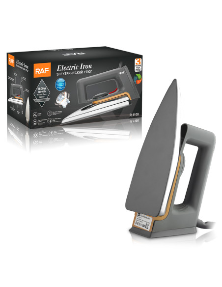 Lygintuvas RAF R.1108