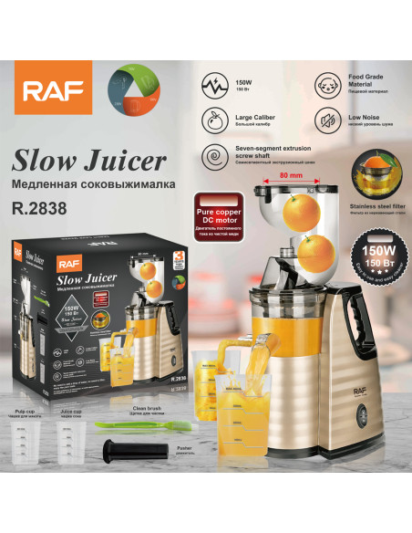 Slow Juicer RAF R.2838