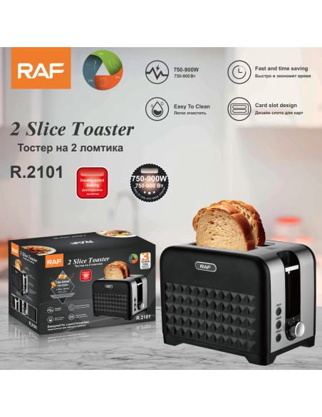 Toaster RAF, R.2101