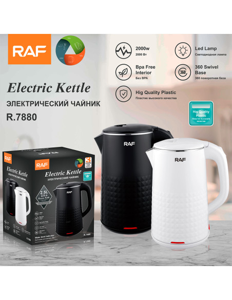 Electric Kettle RAF, R.7880