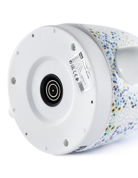 Elektrinis virdulys RAF, R.7837