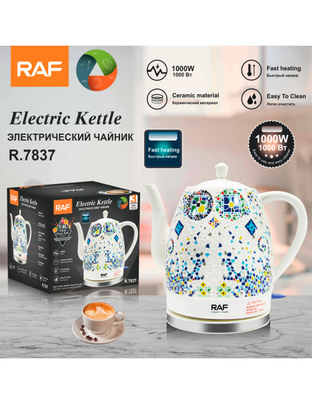 Electric Kettle RAF, R.7837