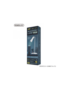 REMAX Hunyo Wireless Magnetic LED Lamp with Clip-On Holder RT-E710 2