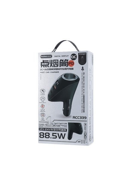 REMAX Fast Car Charger 88.5W 2×USB-C + USB with Display RCC339 — view 2