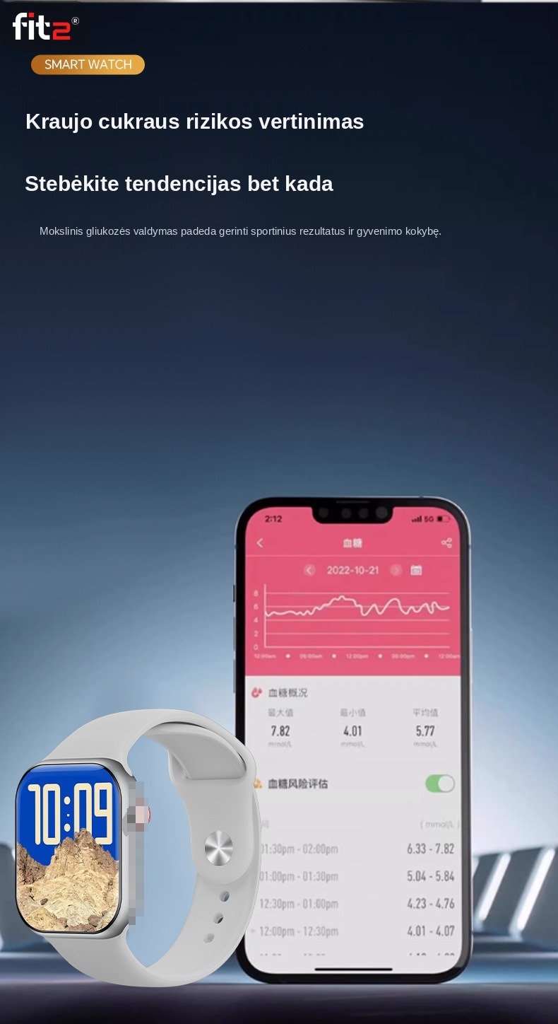 FITS12PRO-W